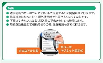 K.Yさん専用 コトブキ工芸 K-168 SA-3000W サイレントカートリッジ 交換